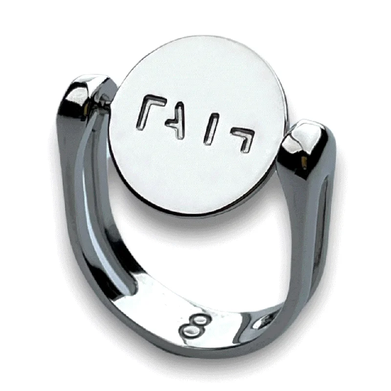 Linked loop rings-FAITH Fidget Ring